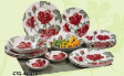Dinner Sets and Tea Sets - Roseby White 460616